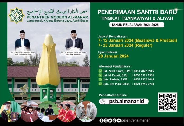 WhatsApp Image 2024-01-07 at 09.32.10_b878358d