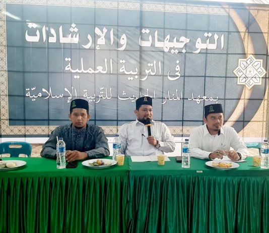 Pesantren Modern Al-Manar Upayakan Peningkatan Literasi Tulis
