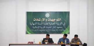 Santri Kelas Akhir Al Manar Ikuti Pembekalan Amaliyah Tadris