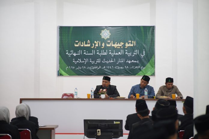 WhatsApp Image 2025-01-29 at 12.05.49 Santri Kelas Akhir Al Manar Ikuti Pembekalan Amaliyah Tadris