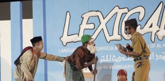 Drama Musikal Bilal Pukau Pembukaan Kompoetisi Bahasa LEXICAL