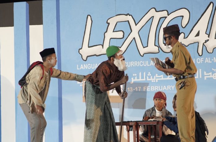 Screenshot_227 Drama Musikal Bilal Pukau Pembukaan Kompoetisi Bahasa LEXICAL